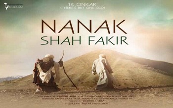 ‘Nanak Shah Fakir’ is about spirituality not religion