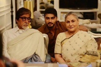Amitabh Bachchan and  Jaya to do cameo in ‘Ki & Ka’