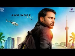 Amrinder-Gill-In
