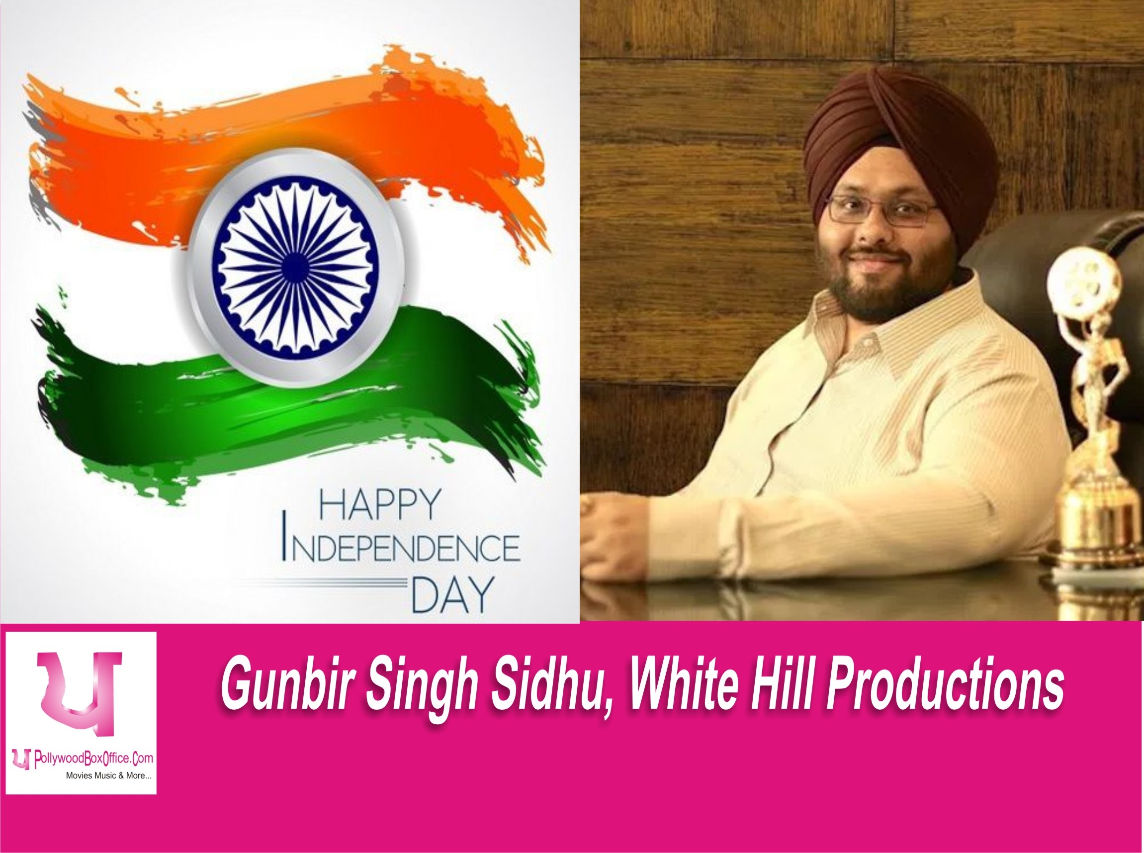 gunbir singh sidhu pollywood boxoffice