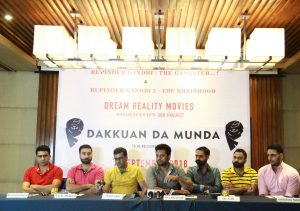 Dream Reality presents the Punjabi movie dakuan da Munda