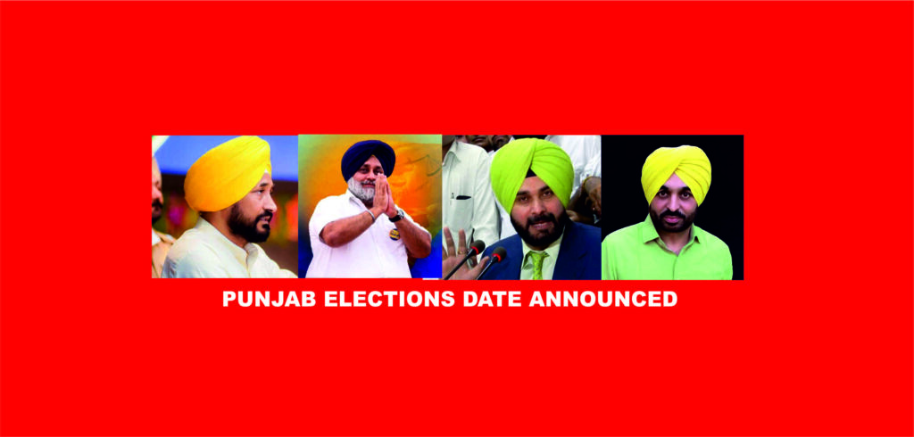 punjab-election-date-2022