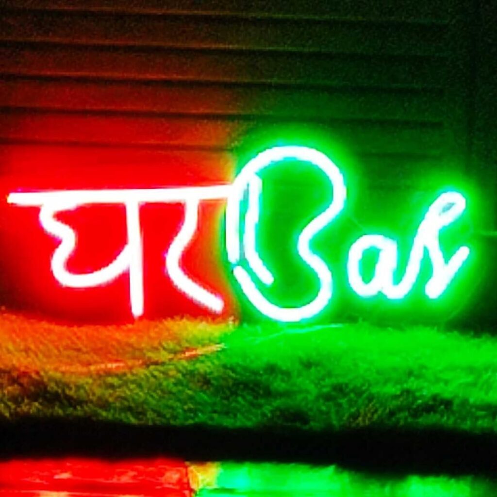 Neonwale neon sign lights in india