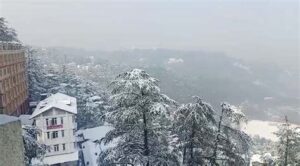 मौसम