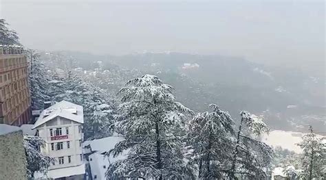 मौसम