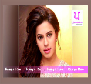 Ranya Rao