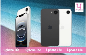iphone 16e