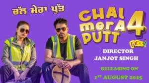 chal mera putt review