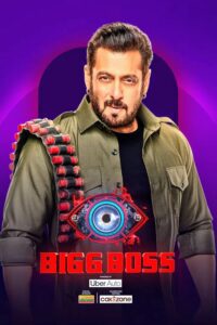 Bigg Boss New Season