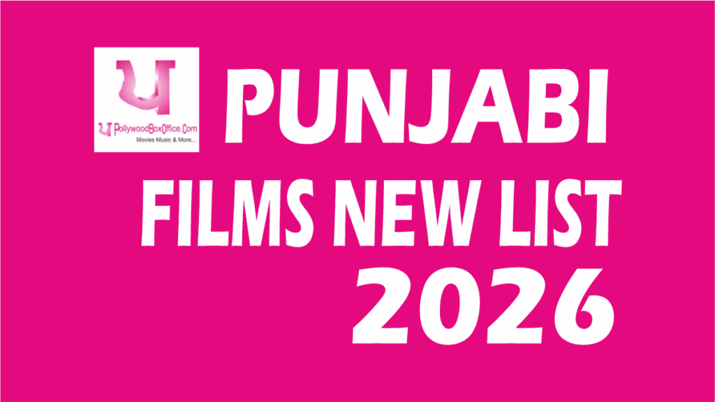 PUNJABI-FILMS-2026-25