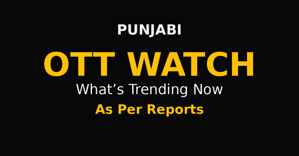 punjabi-ott-watch