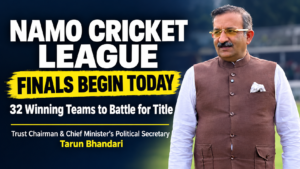 Namo Cricket League Finals Begin Today, 32 Winning Teams to Battle for Title
